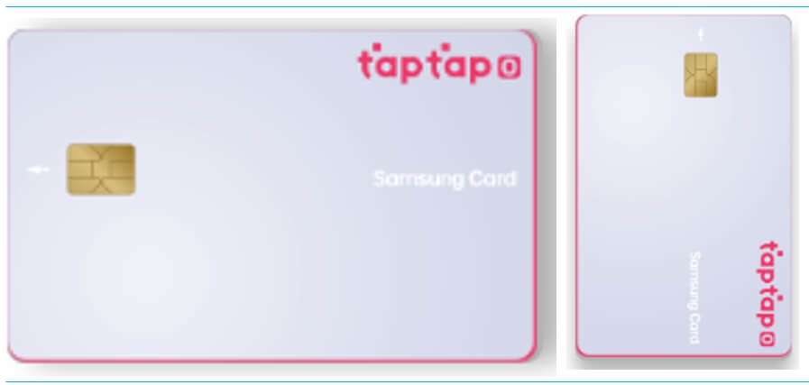 삼성카드 taptapo 혜택 연회비 활용법- 디자인 (1)