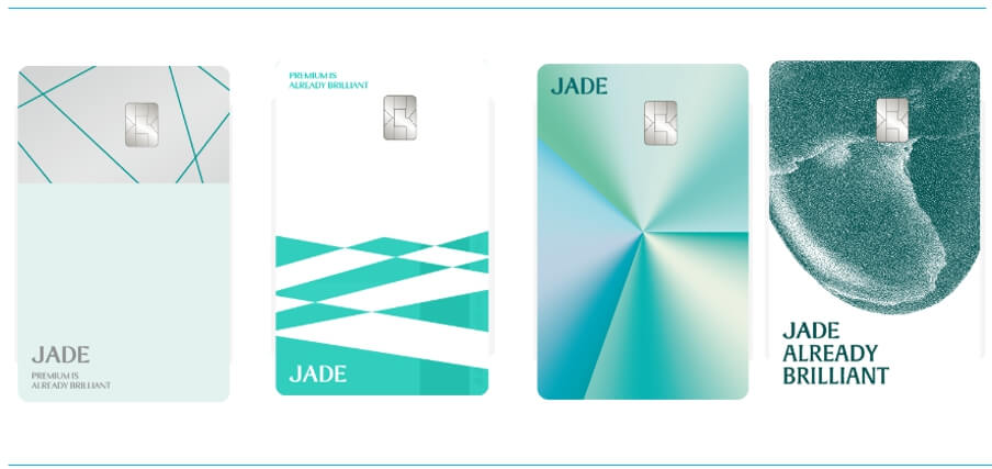 하나 카드 제이드 클래식 혜택 공항라운지 해외여행 - 디자인