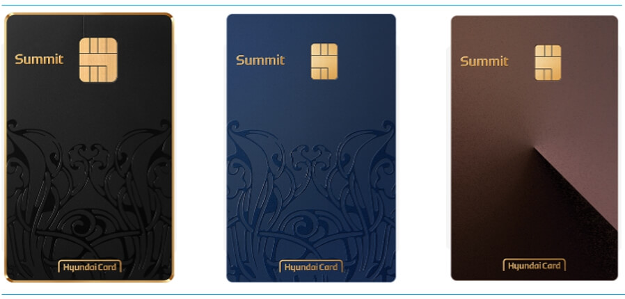 현대카드 Summit 혜택 연회비 활용법 디자인